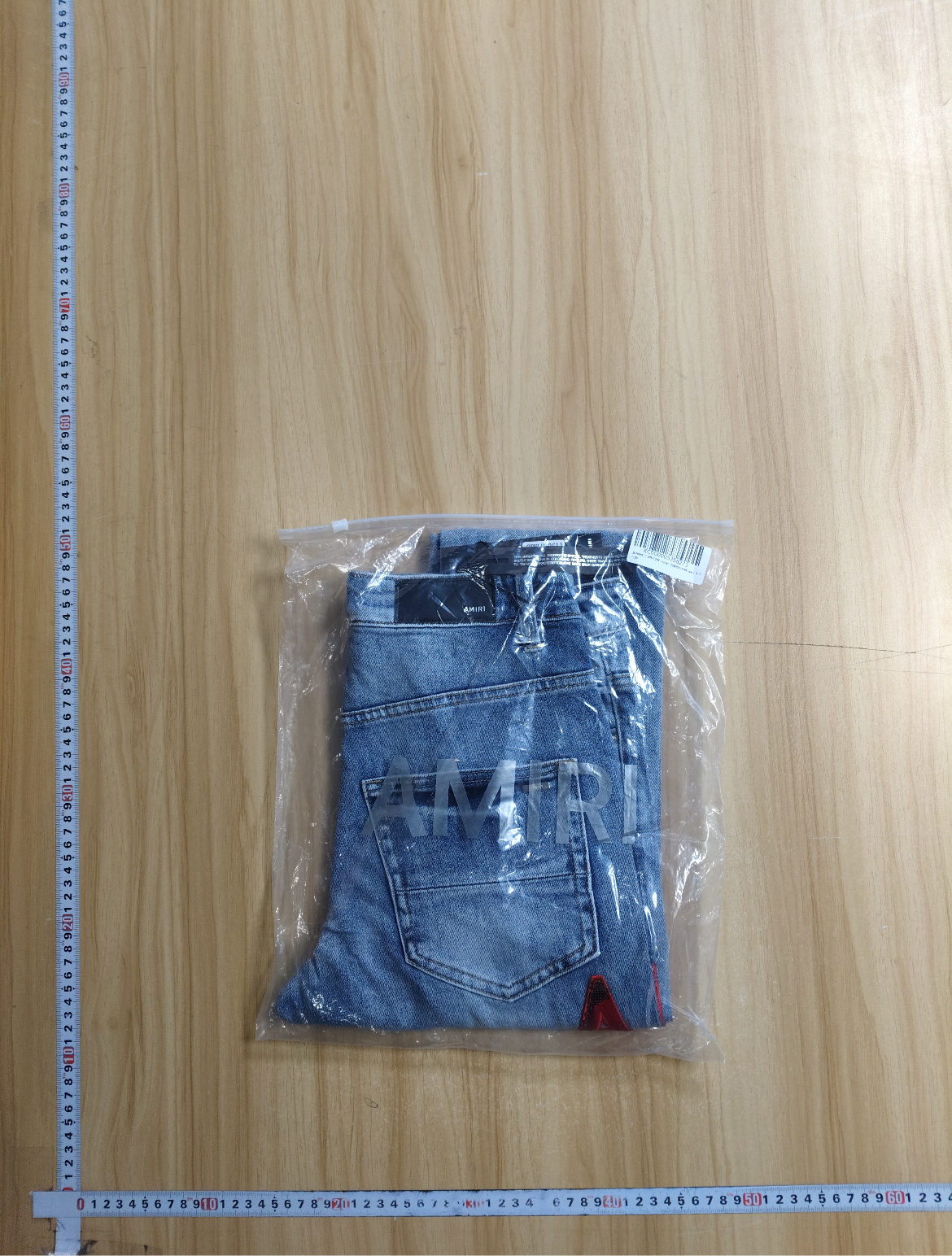 Amiri jeans
