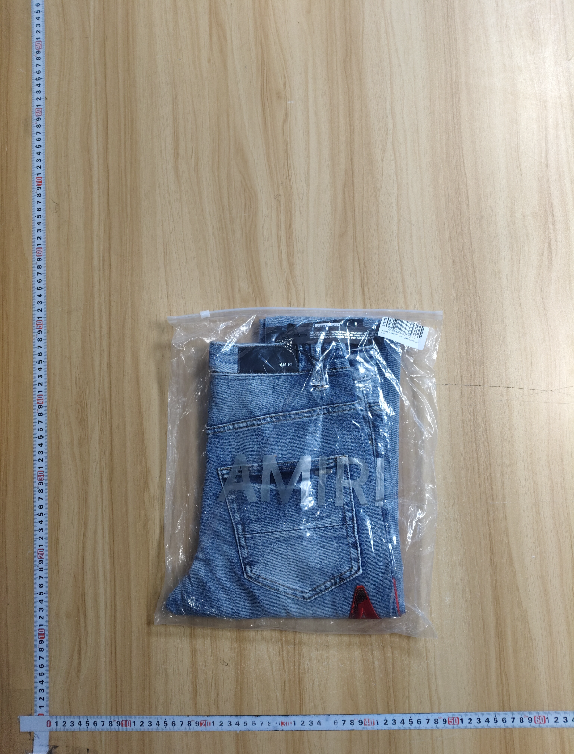 Amiri jeans